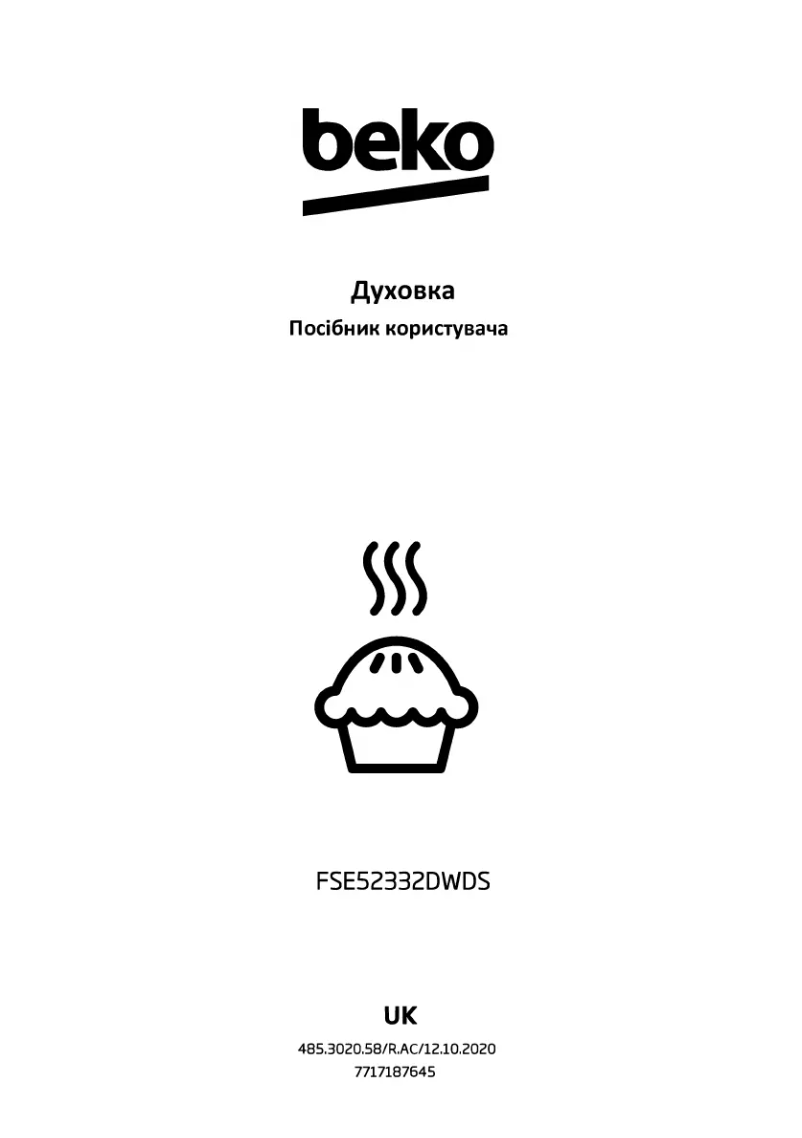 Page 1 de la notice Manuel utilisateur Beko FSE52332DWDS