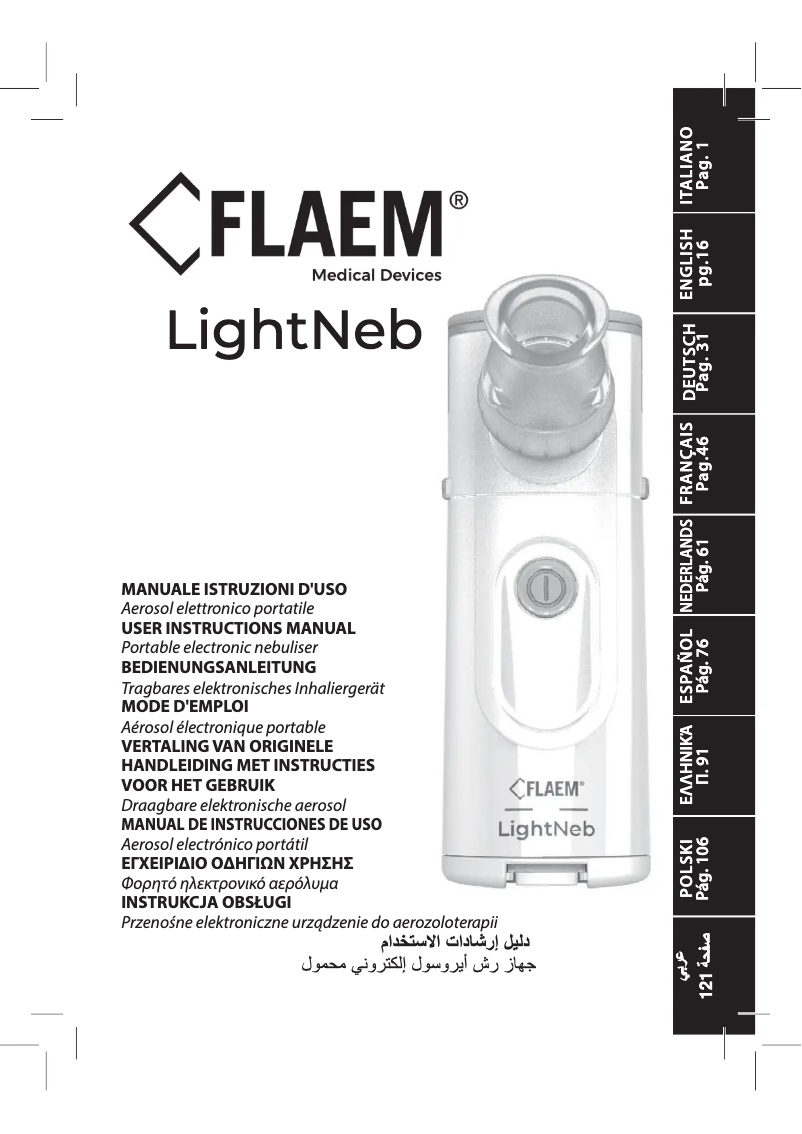 Página 1 del manual Manual de usuario Flaem LightNeb