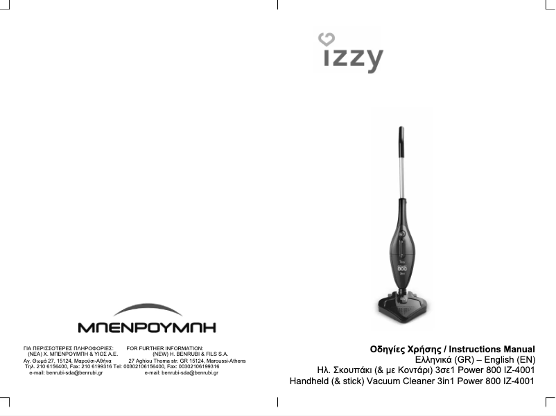 Imagen de la primera página del manual del dispositivo Power 800 3in1 IZ-4001