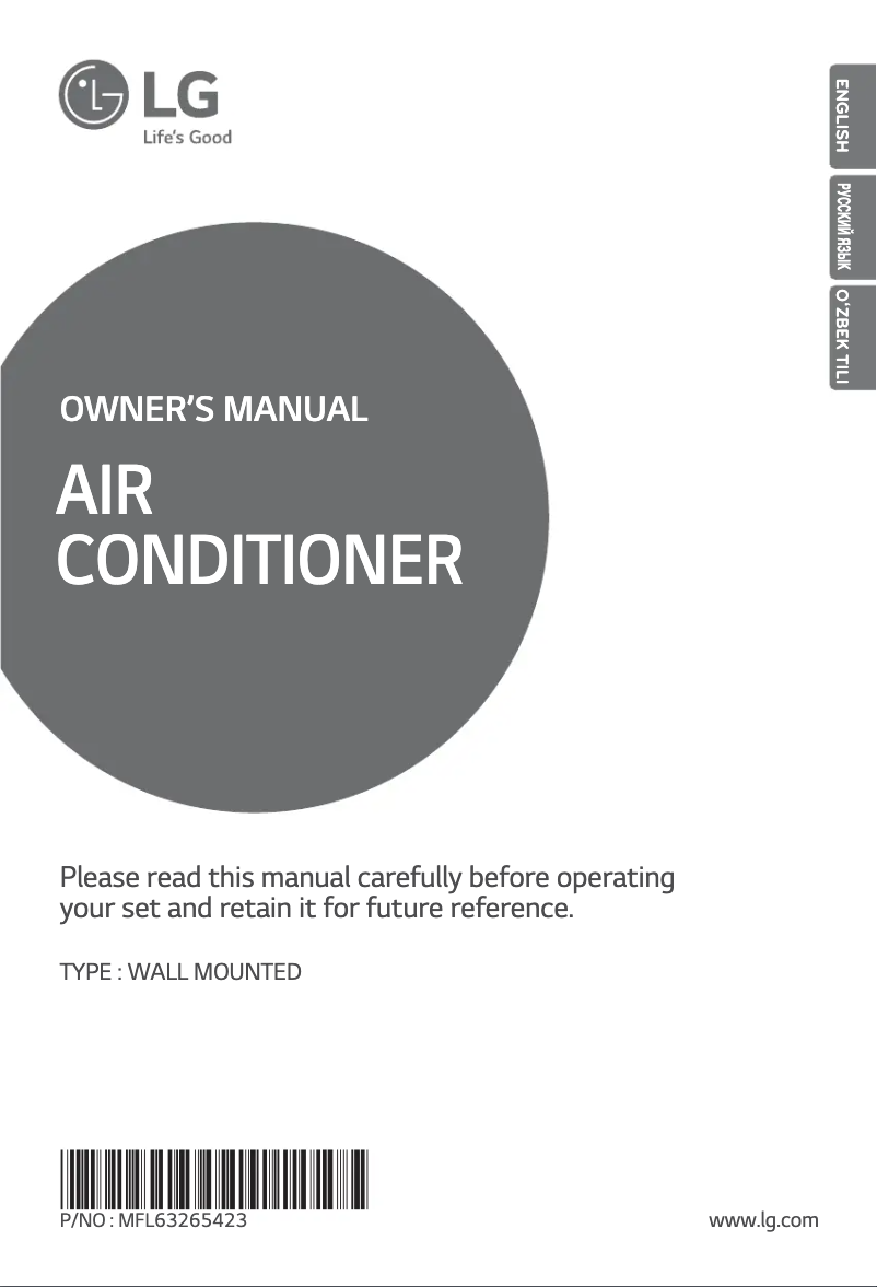 Page 1 of the manual User Manual LG A12LH2