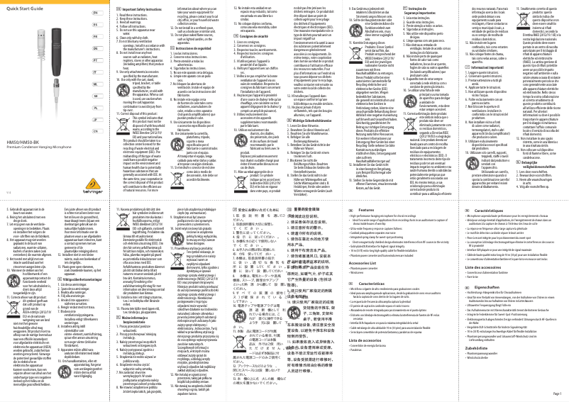Page 1 de la notice Manuel utilisateur Behringer HM50