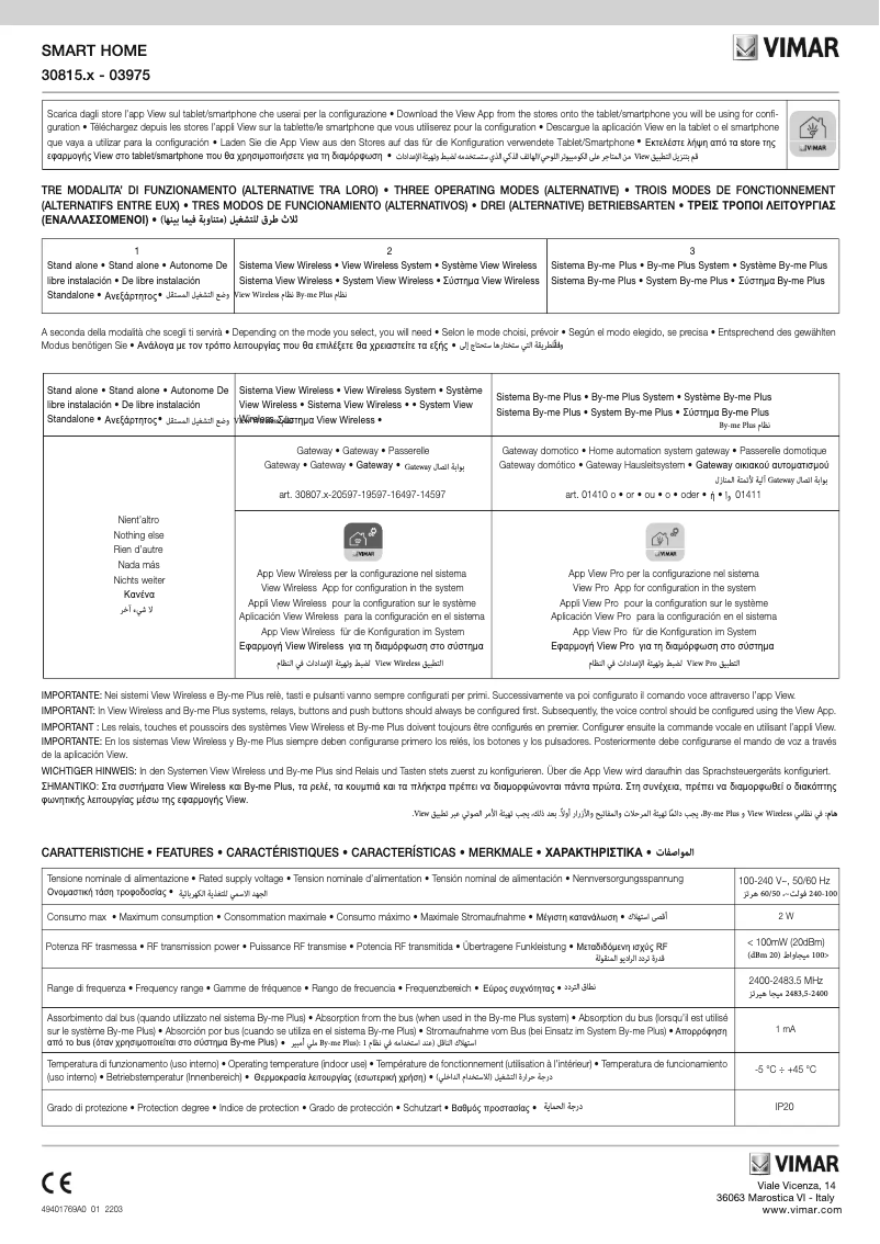 Page 1 de la notice Instructions / montage Vimar 03975