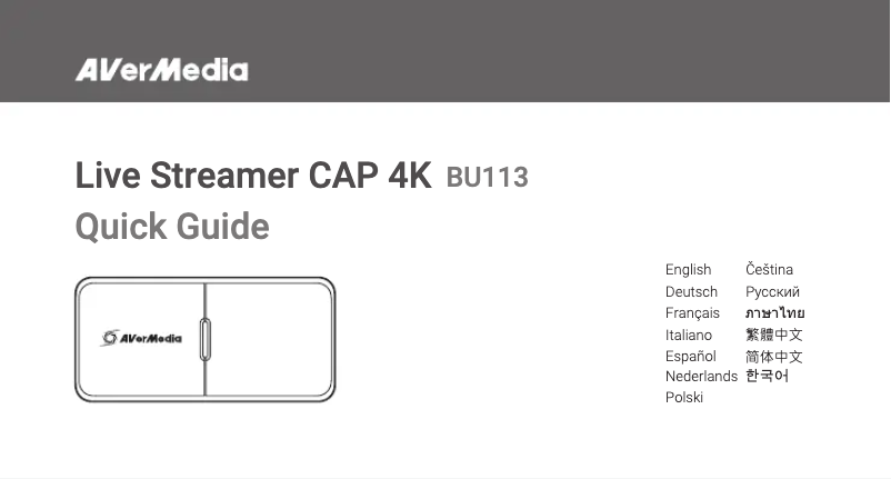 Page 1 de la notice Manuel utilisateur AVerMedia BU113