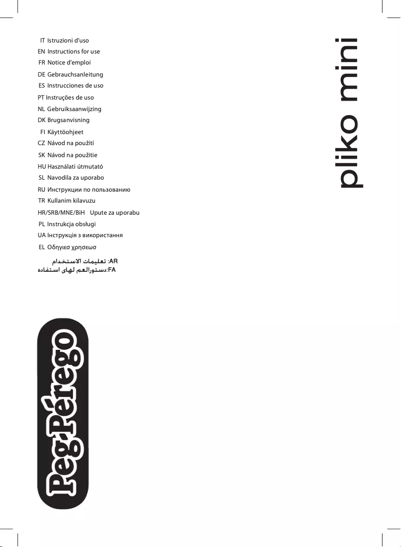 Page 1 de la notice Manuel utilisateur Peg Perego Pliko Mini
