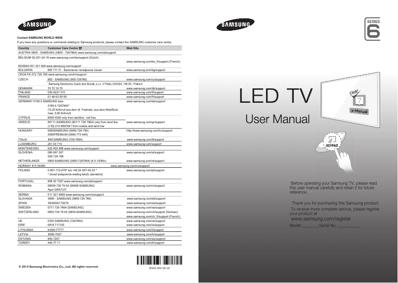 Page 1 de la notice Guide de démarrage rapide Samsung UE40H6705ST