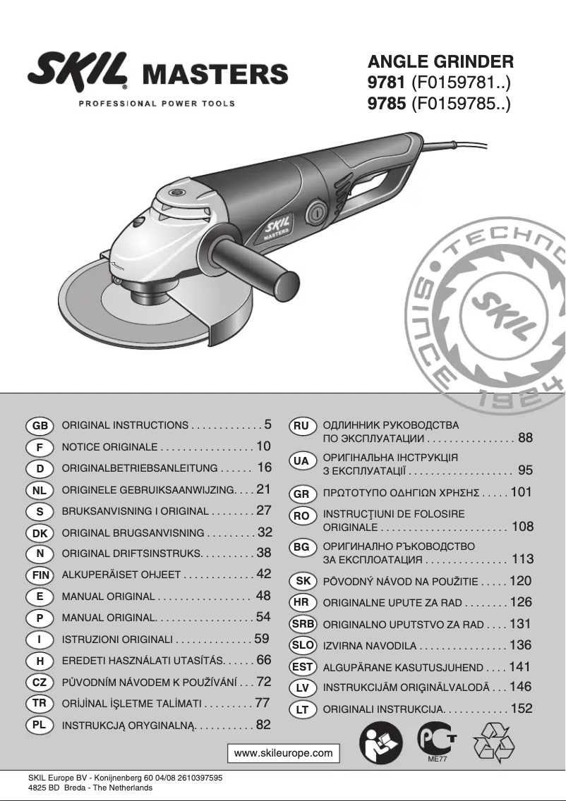 Image de la première page du manuel de l'appareil 9781 MA