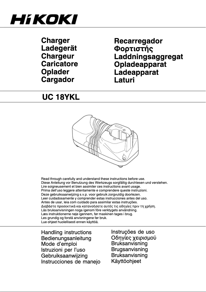 Image de la première page du manuel de l'appareil UC 18YKL