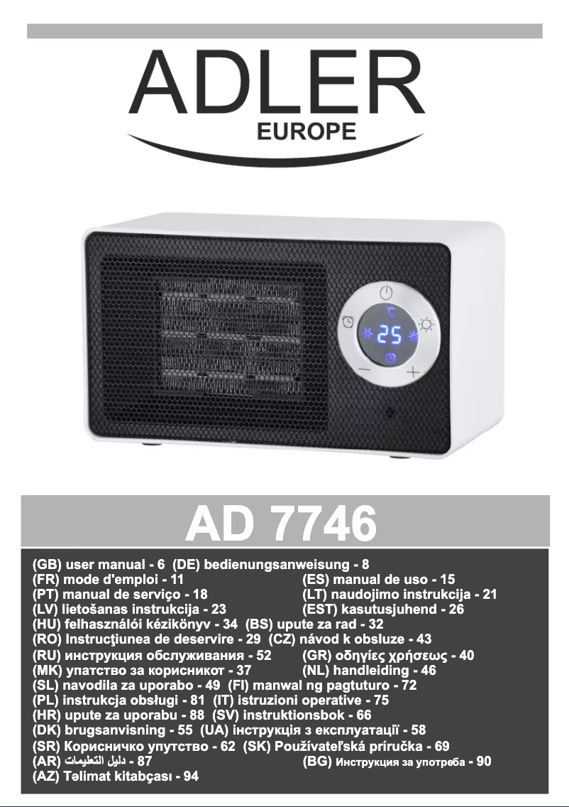 Image de la première page du manuel de l'appareil AD 7746