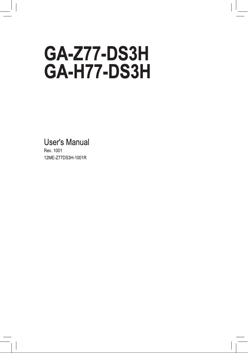 Page 1 de la notice Manuel utilisateur Gigabyte GA-Z77-DS3H