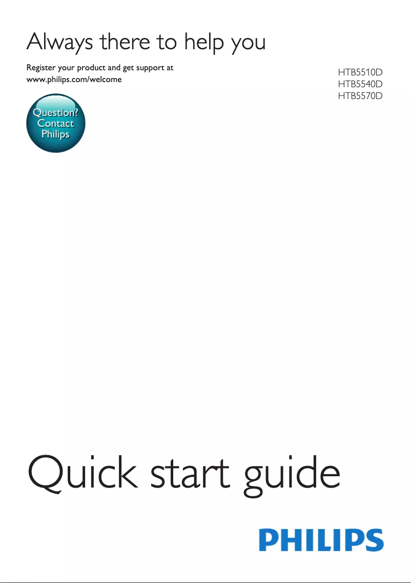 Page 1 de la notice Guide de démarrage rapide Philips HTB5510D