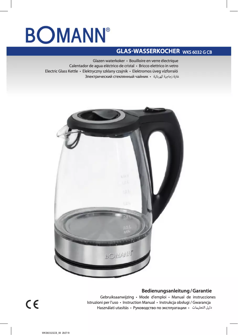 Page 1 de la notice Manuel utilisateur Bomann WKS 6032 G CB