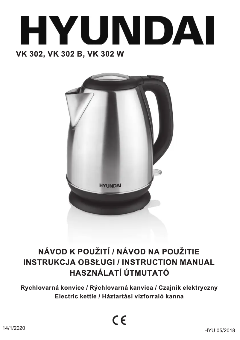 Image de la première page du manuel de l'appareil VK302B