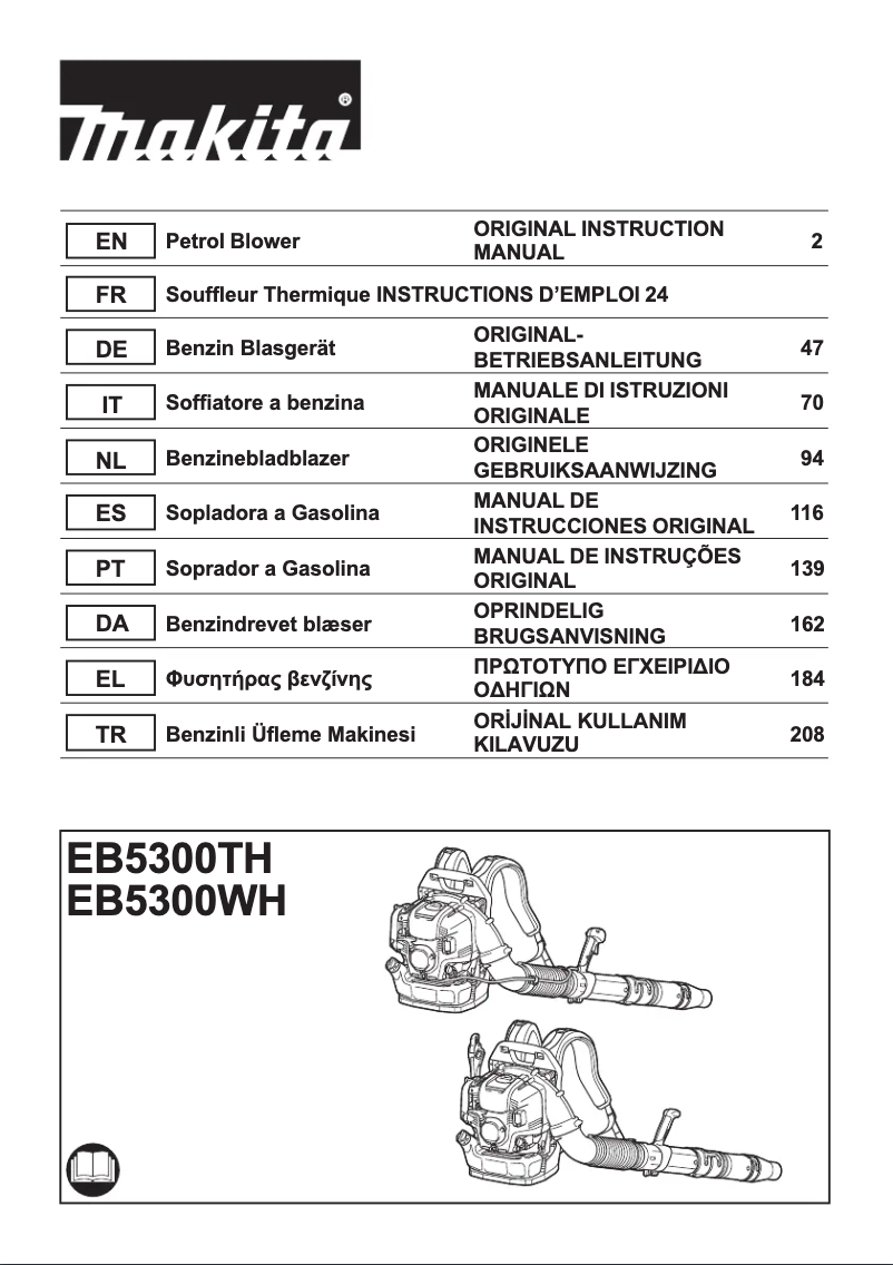 Page 1 de la notice Manuel utilisateur Makita EB5300TH