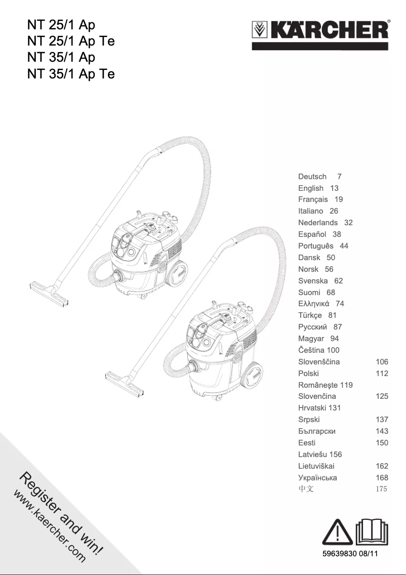 Image de la première page du manuel de l'appareil NT 251