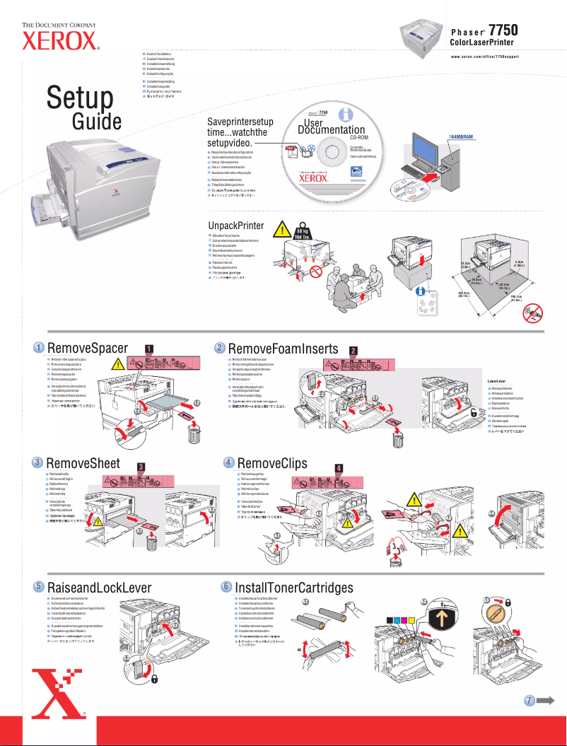 Page 1 de la notice Guide d'installation Xerox Phaser 7750