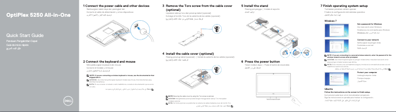 Image de la première page du manuel de l'appareil OptiPlex 5250