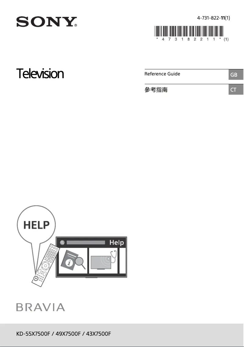 Page 1 de la notice Manuel utilisateur Sony Bravia KD-43X7500F