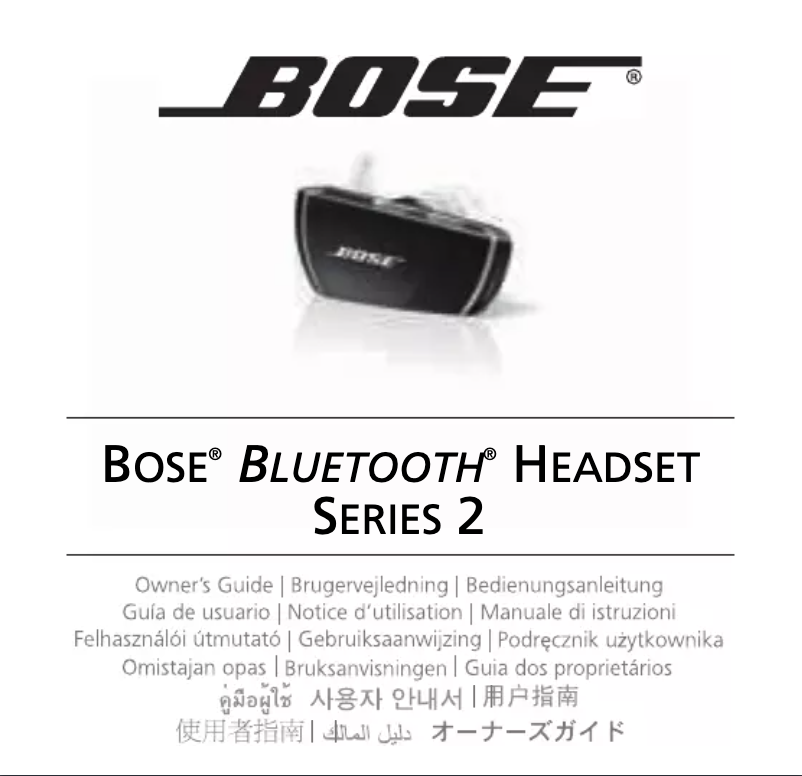 Image de la première page du manuel de l'appareil Bluetooth Headset Series 2