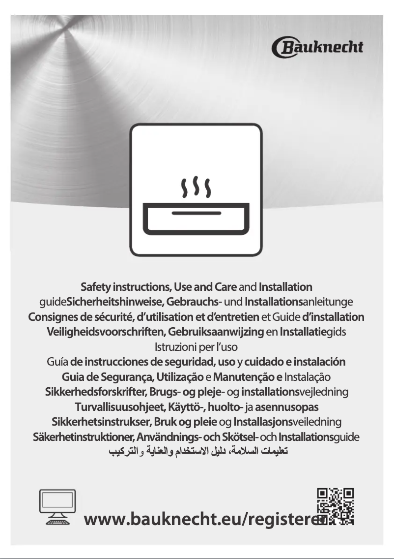 Image de la première page du manuel de l'appareil WD11 F140