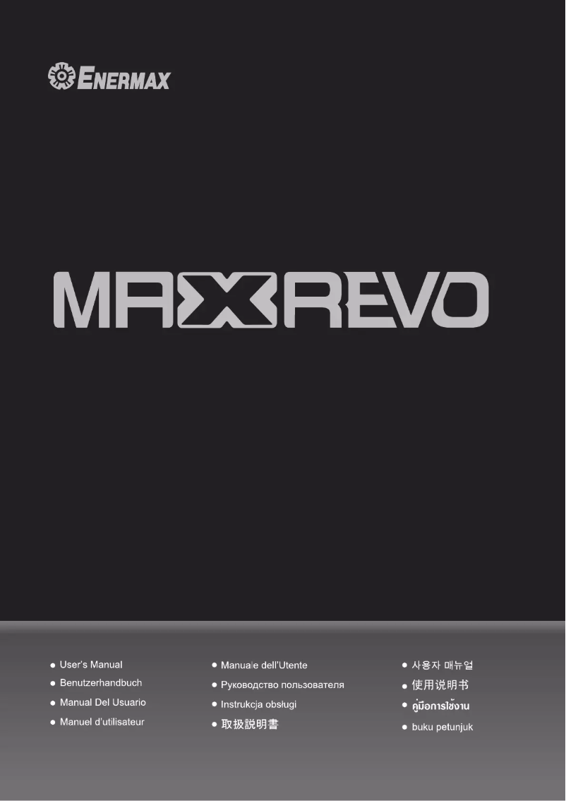 Page 1 de la notice Manuel utilisateur Enermax Maxrevo EMR1800EXT