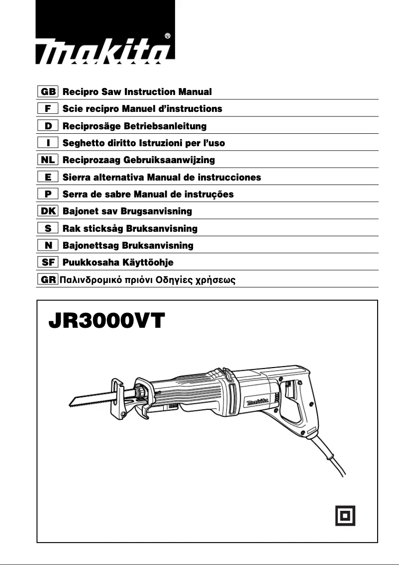 Page n°1 - Manuel utilisateur Makita JR3000VT