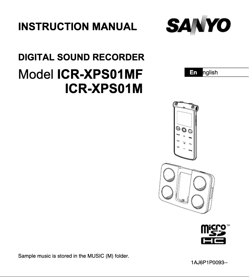Image de la première page du manuel de l'appareil ICR-XPS01