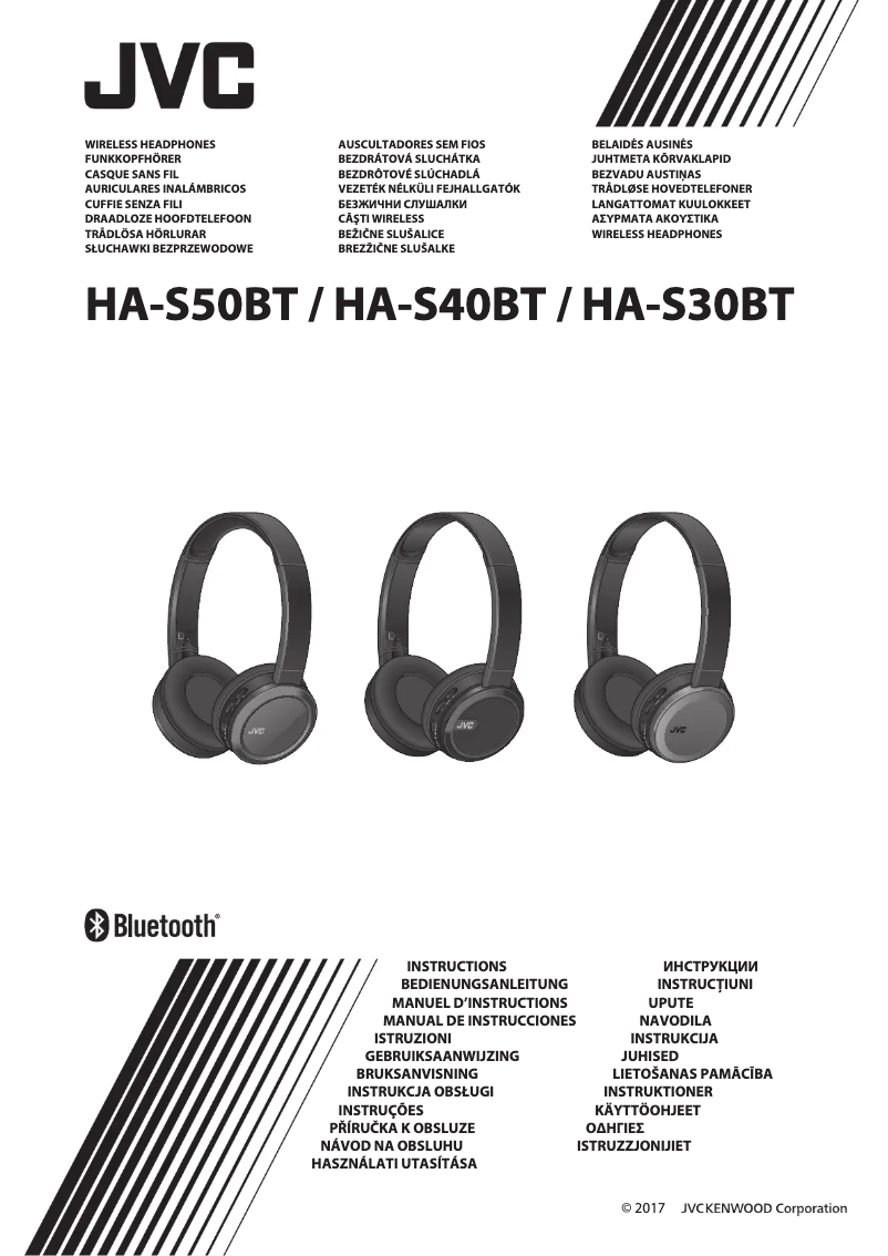 Page n°1 - Manuel utilisateur JVC HA-S50BT