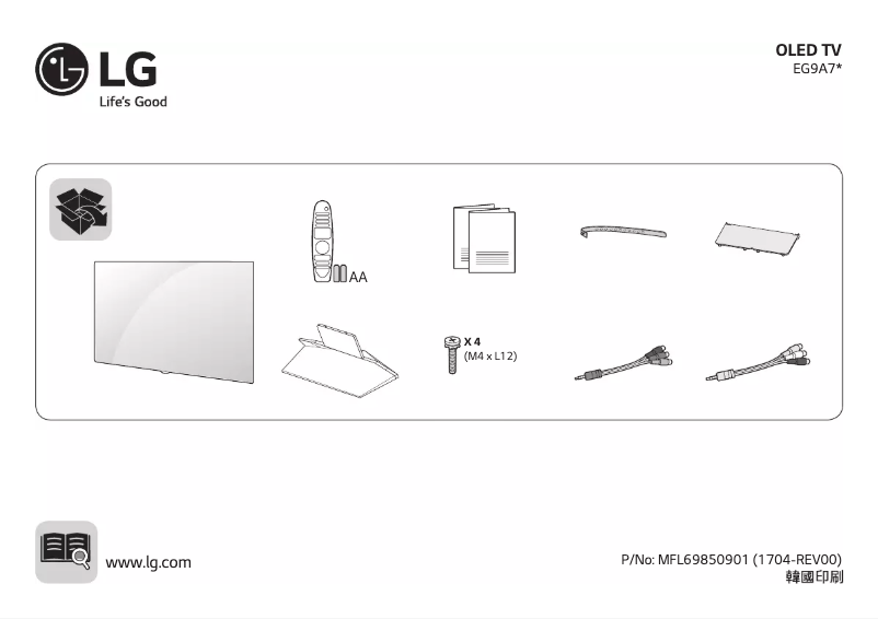 Page n°1 - Manuel utilisateur LG 55EG9A7P