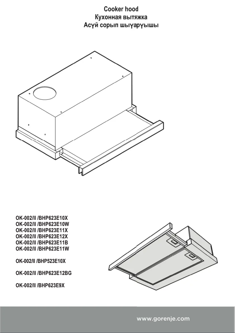 Page n°1 - Manuel utilisateur Gorenje BHP623E11B