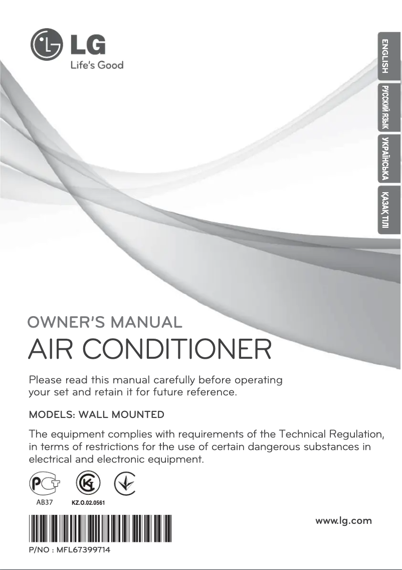 Página 1 del manual Manual de usuario LG CS12AW