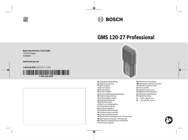 Page 1 de la notice Manuel utilisateur Bosch GMS 120-27 Professional
