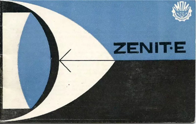 Page 1 de la notice Manuel utilisateur Zenit E v2