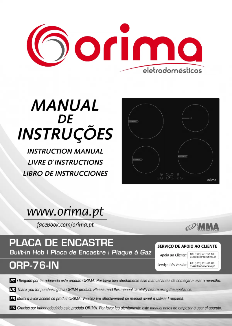 Image de la première page du manuel de l'appareil ORP-76-IN