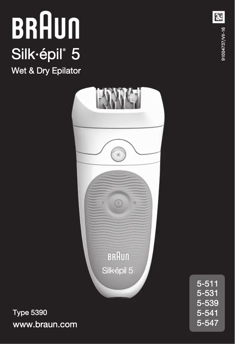 Image de la première page du manuel de l'appareil SE 5531