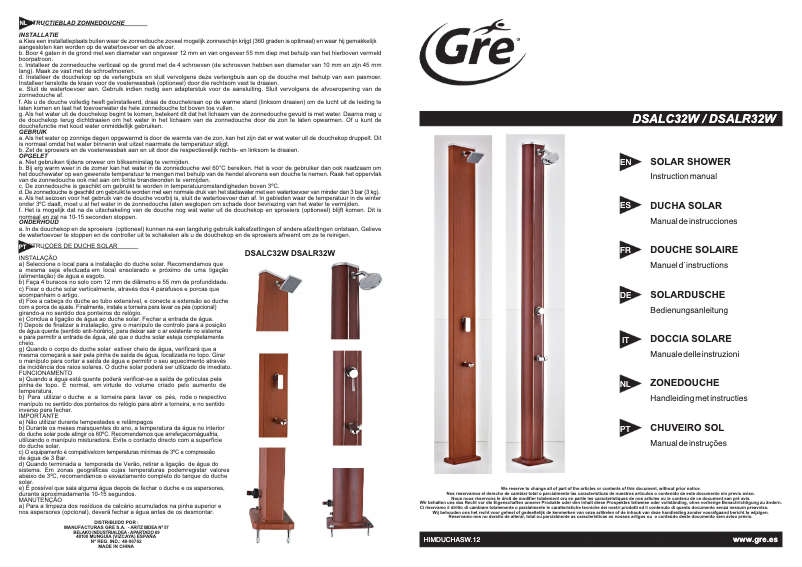 Page 1 de la notice Manuel utilisateur Gre DSALC32W