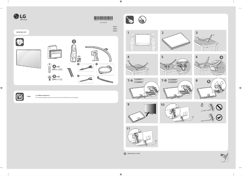 Page 1 de la notice Manuel utilisateur LG 65SM8600PPA