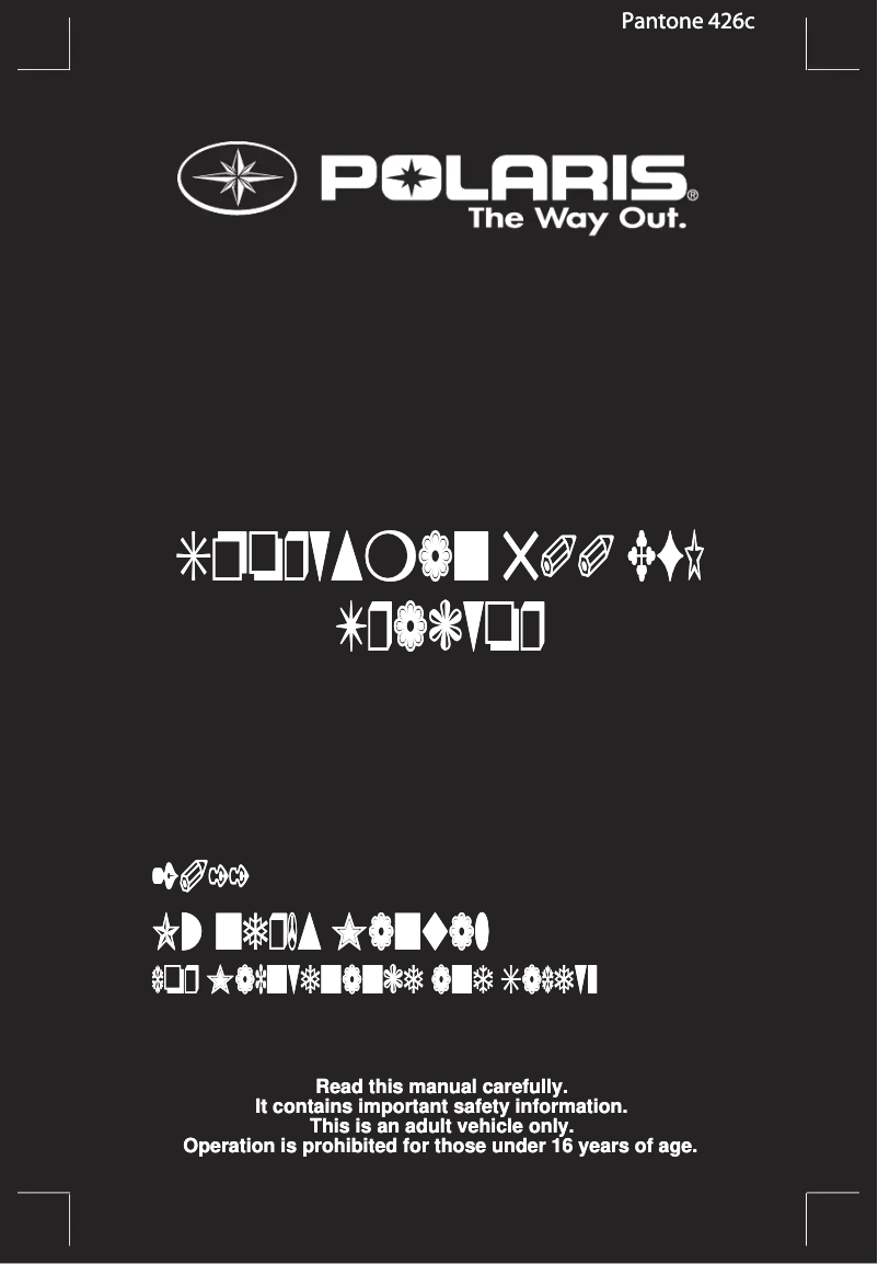 Page 1 de la notice Manuel utilisateur Polaris Sportsman 500 EFI (2011)