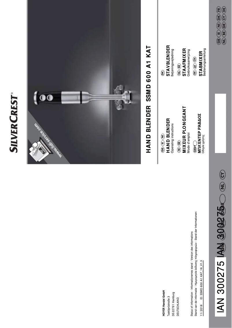 Page n°1 - Manuel utilisateur SilverCrest SSMD 600 A1 KAT