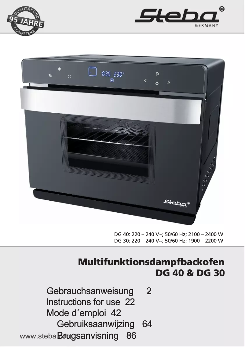 Image de la première page du manuel de l'appareil DG 40