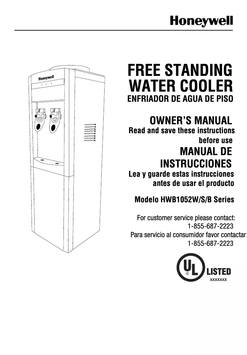 Image de la première page du manuel de l'appareil HWB1052B