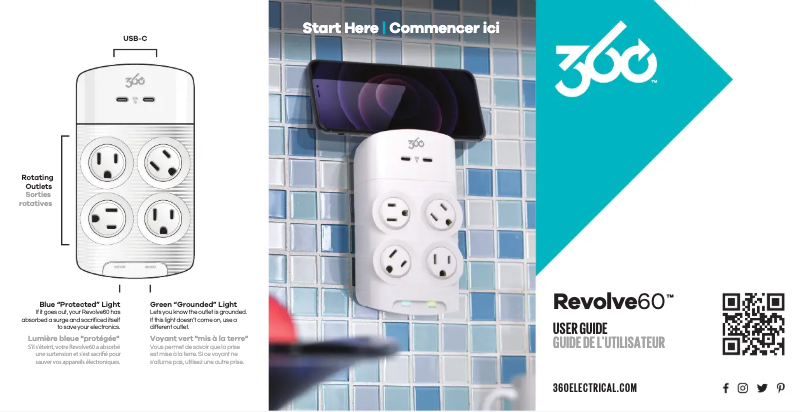 Page 1 de la notice Manuel utilisateur 360 Electrical Revolve60