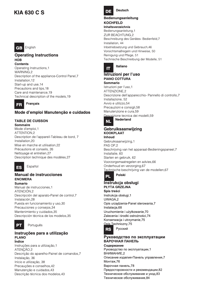 Page n°1 - Manuel utilisateur Hotpoint Ariston KIA 630 C (FR) S