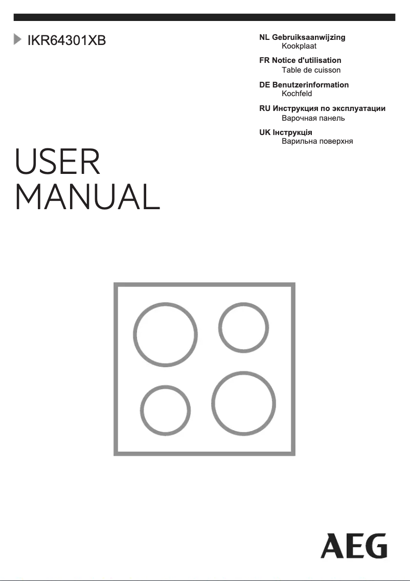 Página 1 del manual Manual de usuario AEG IKR64301XB
