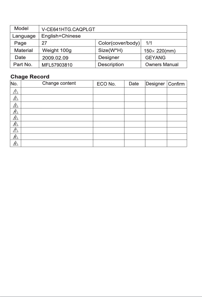 Page 1 de la notice Manuel utilisateur LG V-CE641HTG