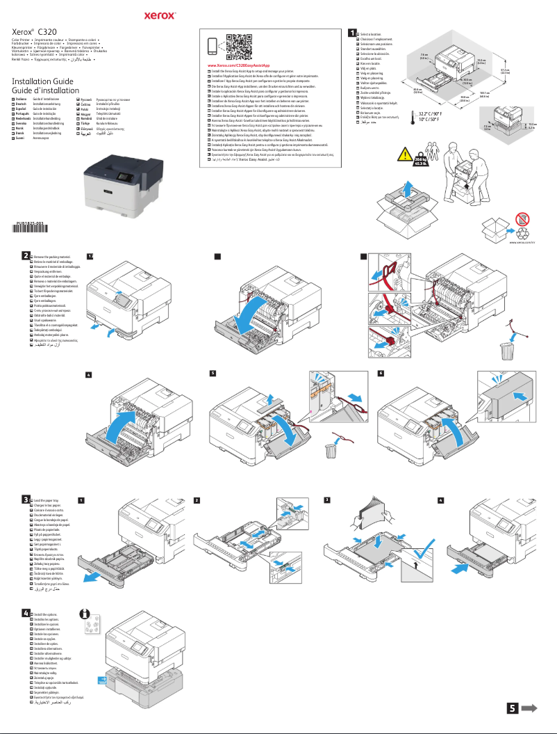 Page n°1 - Guide d'installation Xerox C320 Color