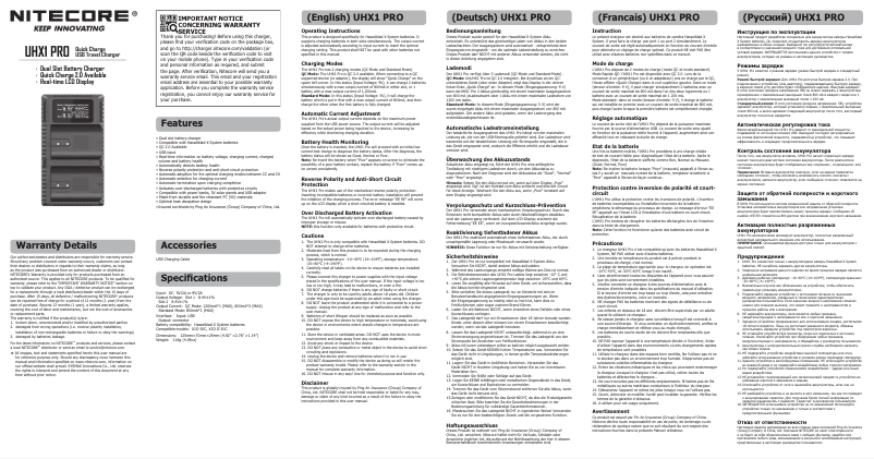 Page n°1 - Manuel utilisateur Nitecore UHX1 PRO