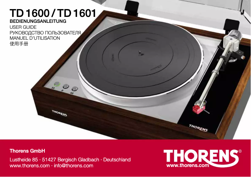 Page n°1 - Manuel utilisateur Thorens TD 1601