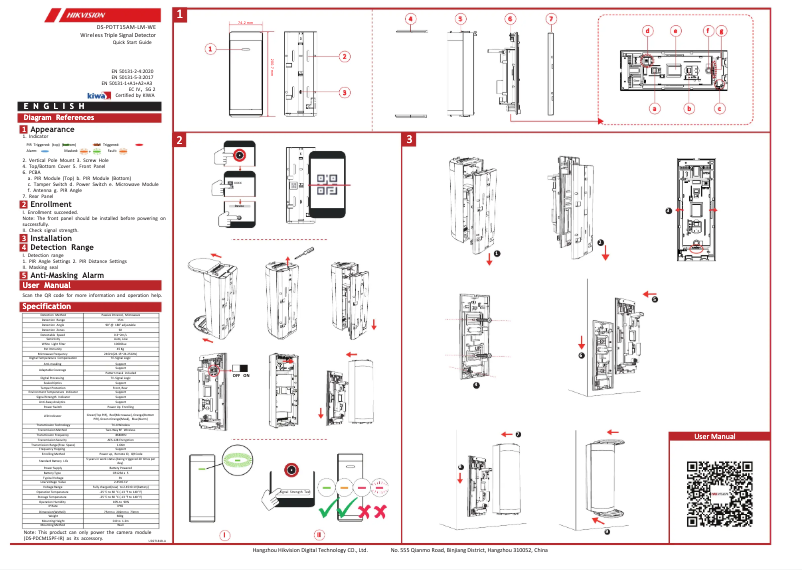 Image de la première page du manuel de l'appareil DS-PDTT15AM-LM-WE