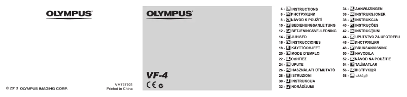 Page 1 de la notice Manuel utilisateur Olympus VF‑4