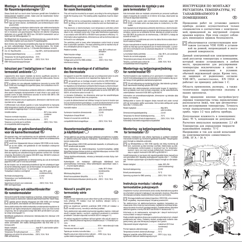 Página 1 del manual Manual de usuario Eberle RTR-E 3542